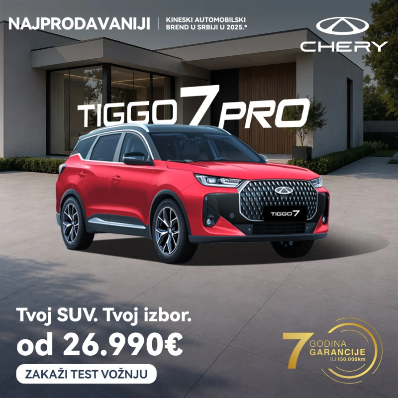 Tiggo 7 Pro ili Tiggo 8 Pro? Tvoj SUV. Tvoj izbor.