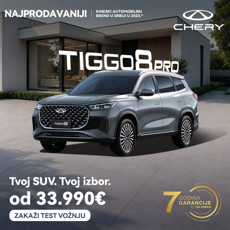 Tiggo 7 Pro ili Tiggo 8 Pro? Tvoj SUV. Tvoj izbor.
