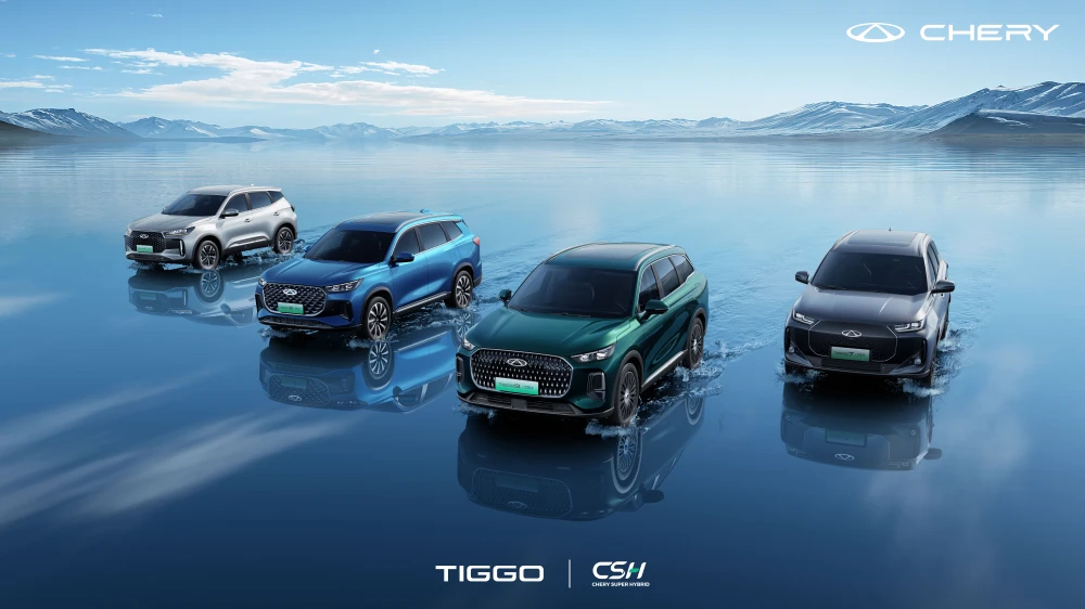 CHERY CSH tehnologija, 1,7 l goriva na 100 km i domet do 1.200 kilometara 
