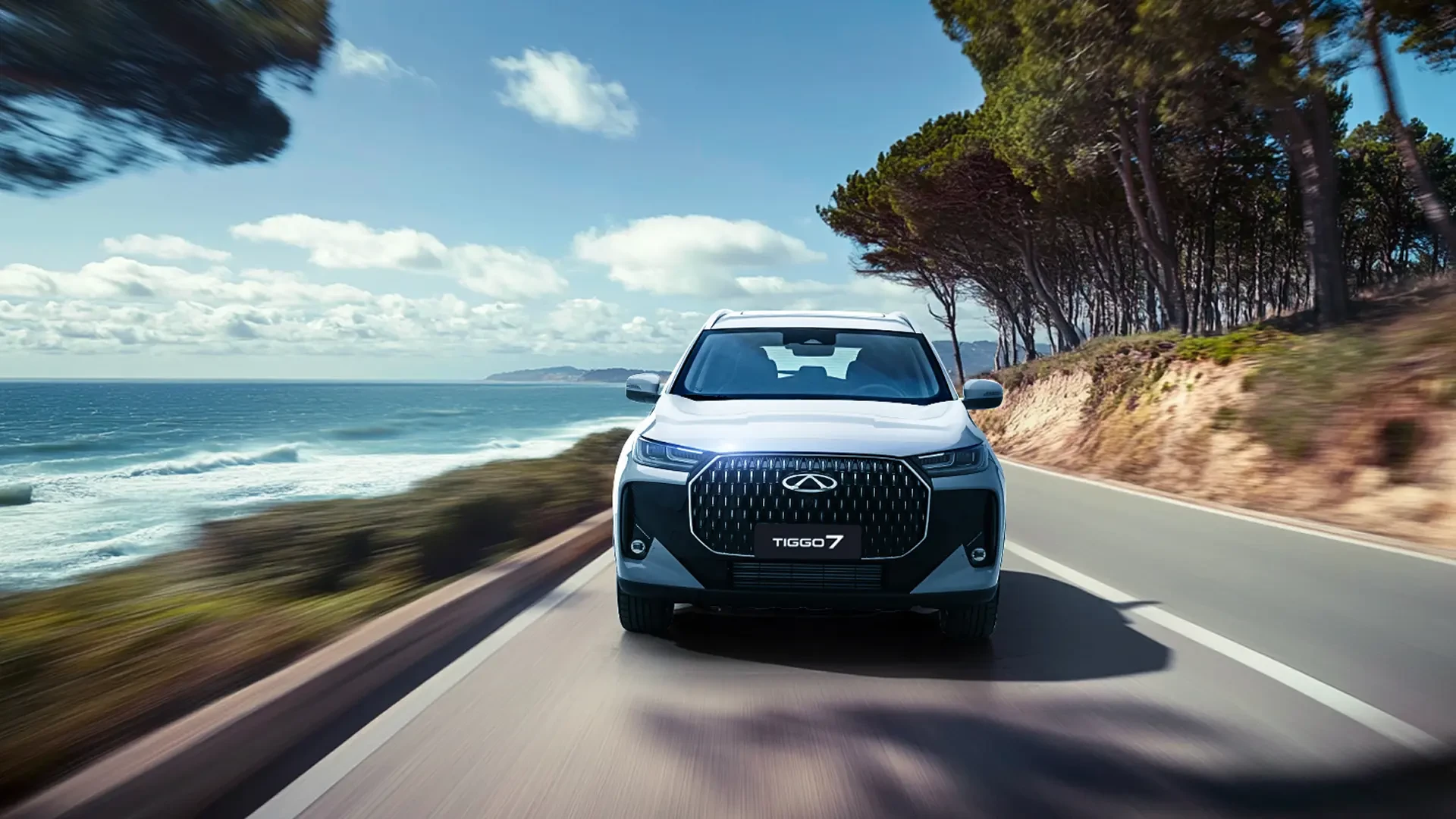 Tiggo 7